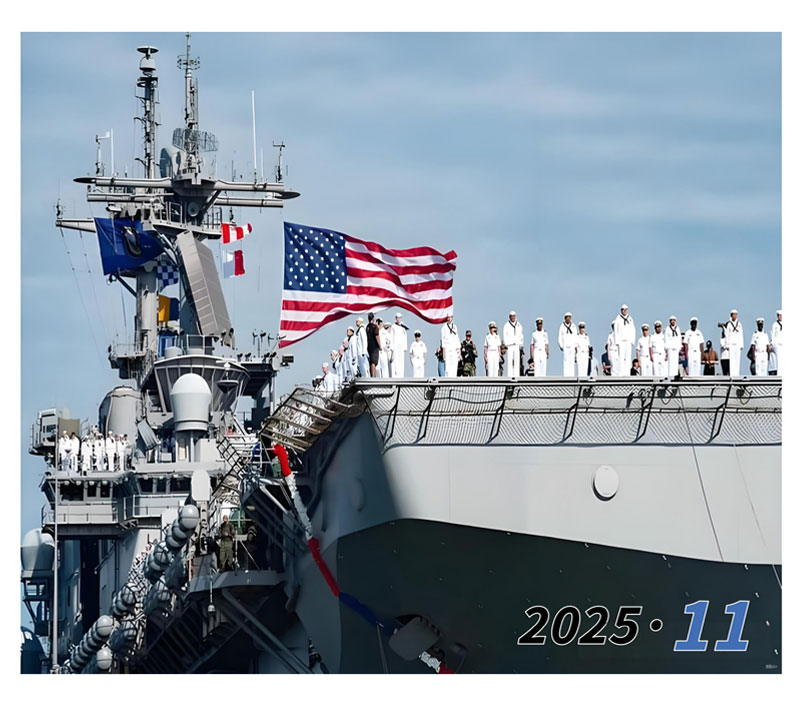 【反无专刊】《低空安防技术》第十九期上线（免费赠送）