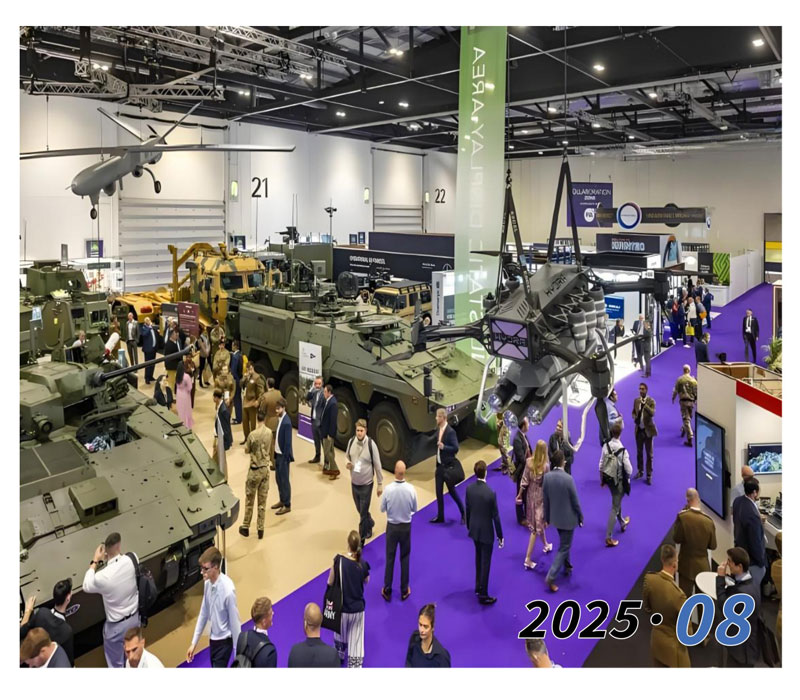 【反无专刊】《低空安防技术》第十六期上线（免费赠送）